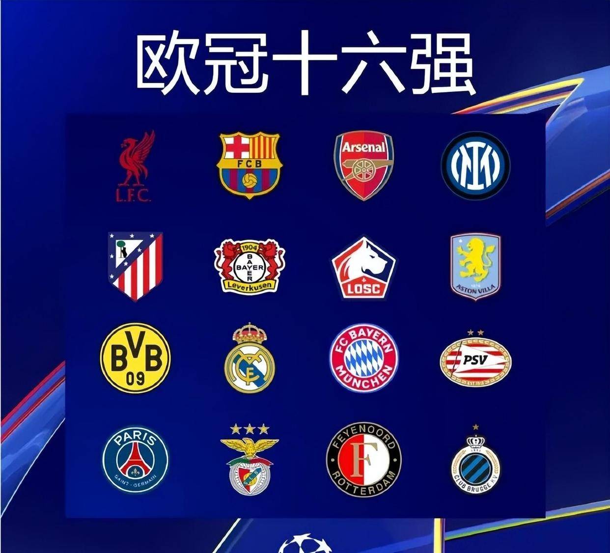 记者：因伤落选的马斯坦托诺仍加入阿根廷队的训练营（记者：尽管因伤未入选，马斯坦托诺仍赴阿根廷队训练营）