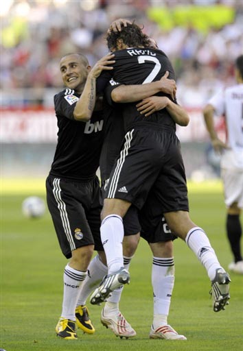 罗马诺：拉莫斯仍想参加世界杯，他愿意去意甲球队（罗马诺：拉莫斯仍盼出战世界杯，愿加盟意甲球队）